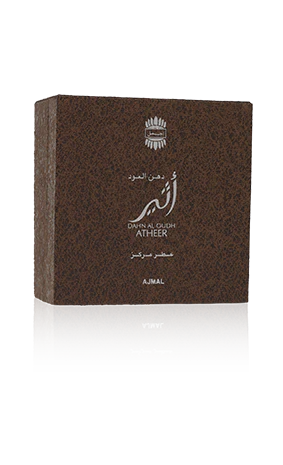 صورة مصغرة 2