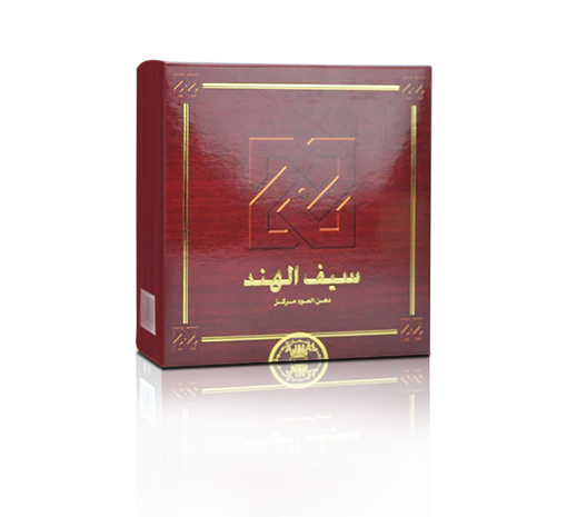 صورة مصغرة 2